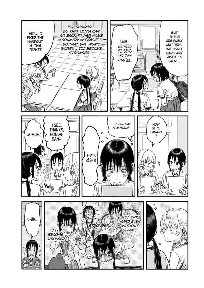 Asobi Asobase 92 16