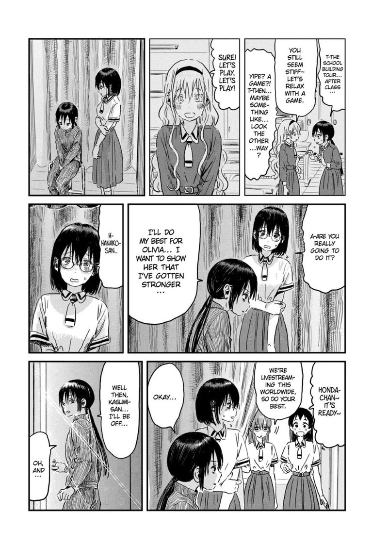 Asobi Asobase 92 17