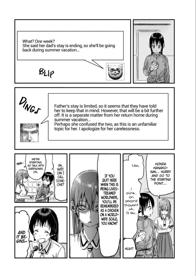 Asobi Asobase 92 19