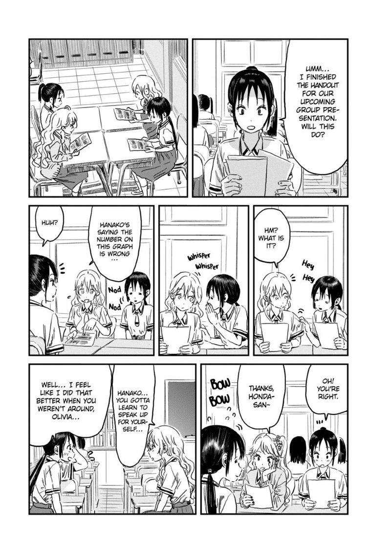 Asobi Asobase 92 3