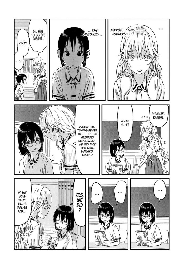 Asobi Asobase 92 5