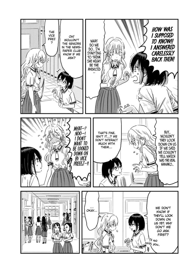 Asobi Asobase 92 6