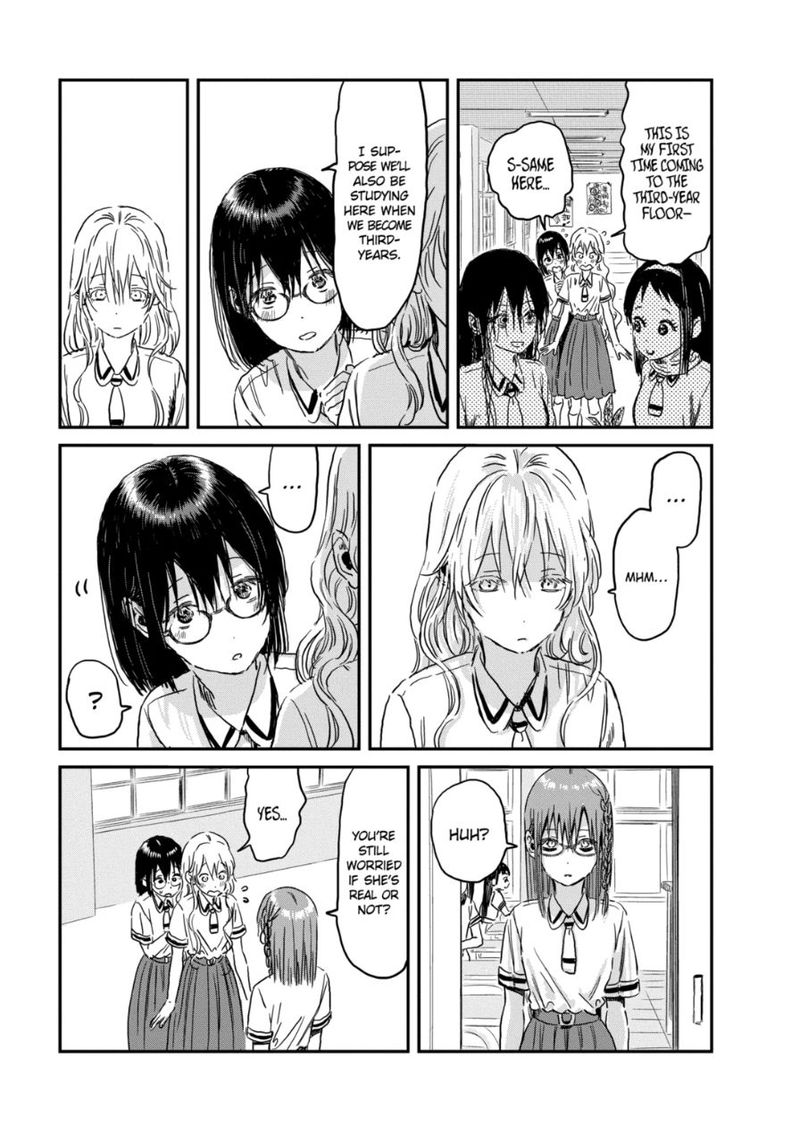Asobi Asobase 92 7