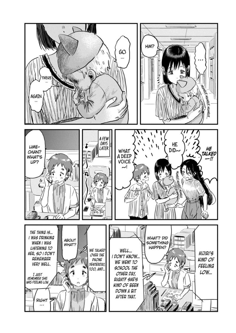 Asobi Asobase 93 12
