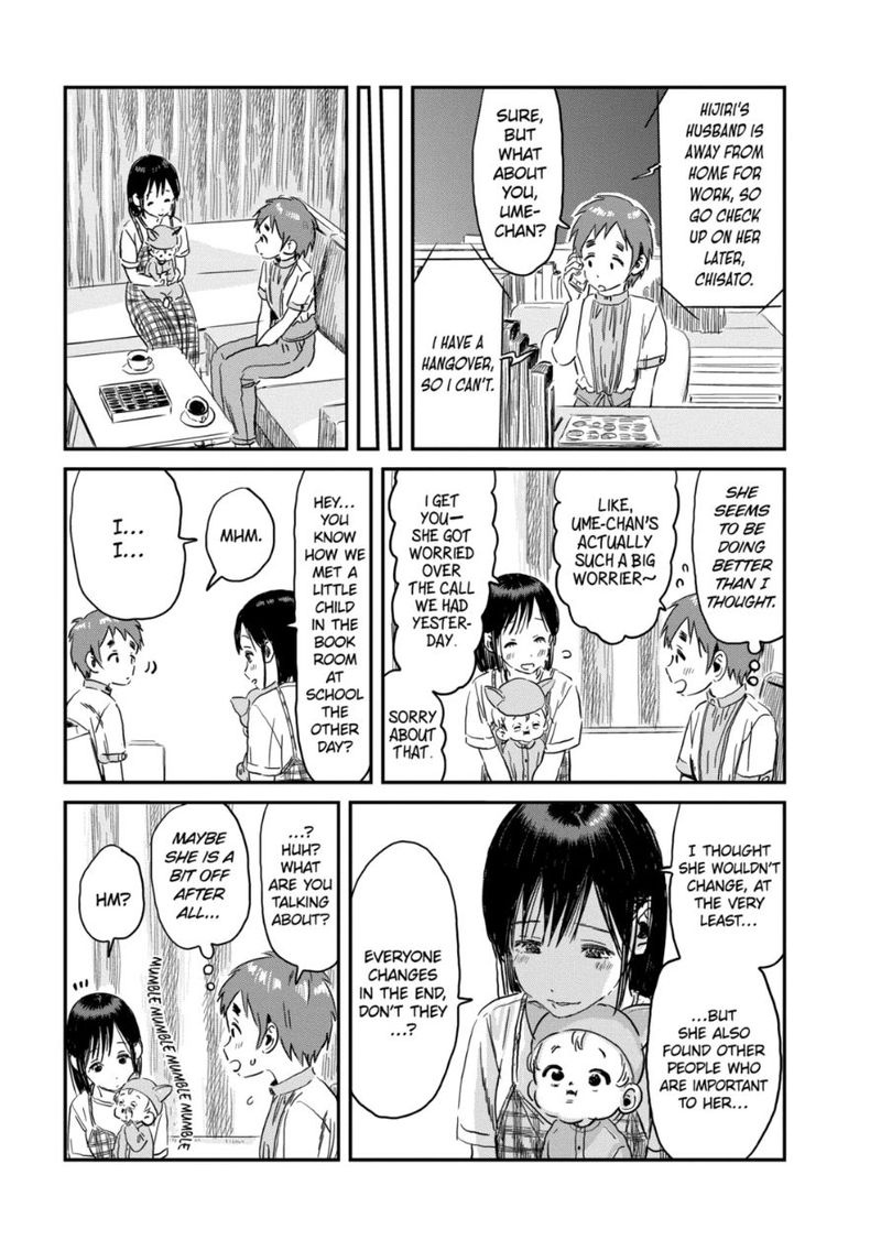 Asobi Asobase 93 13