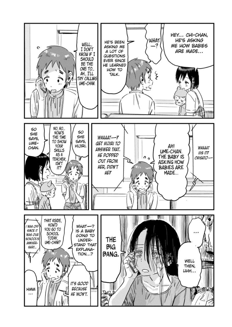 Asobi Asobase 93 14