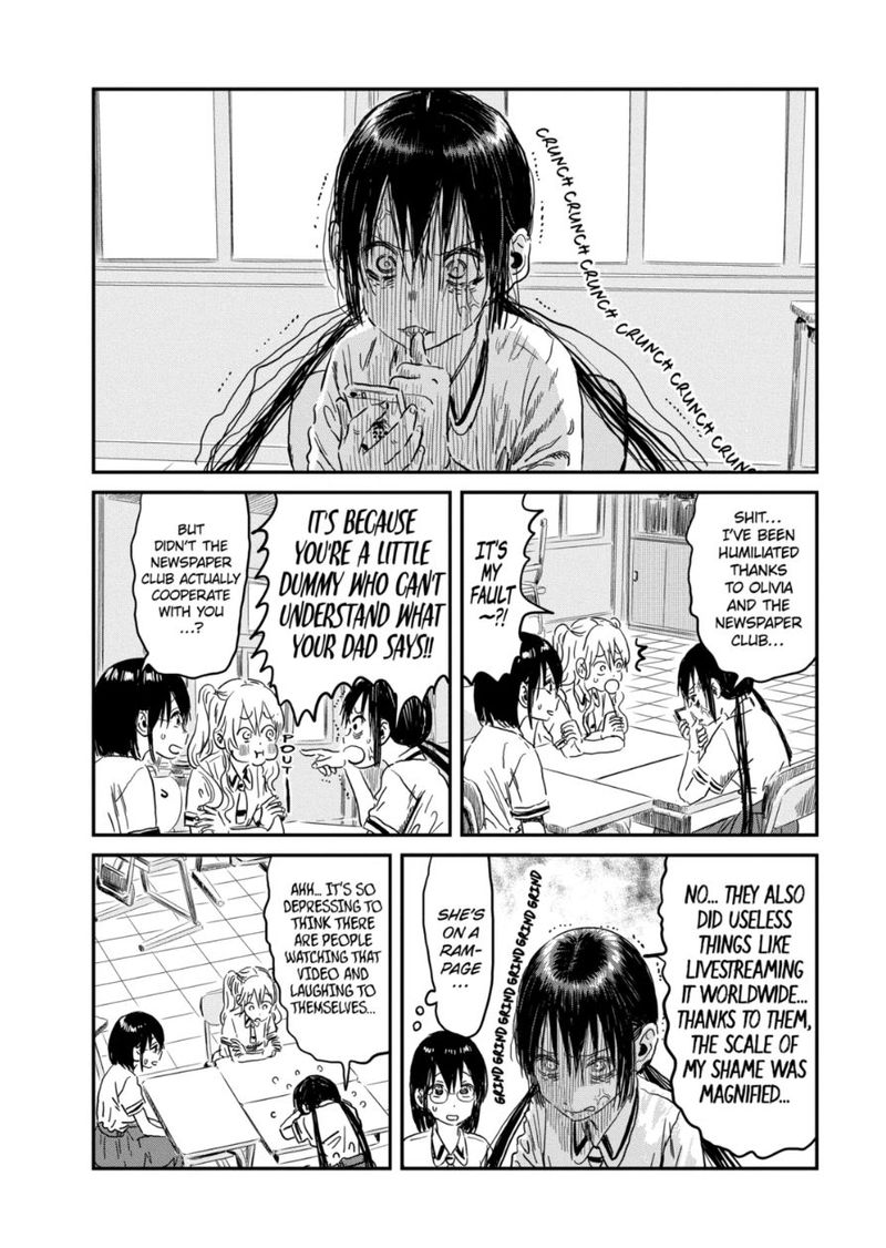 Asobi Asobase 93 2