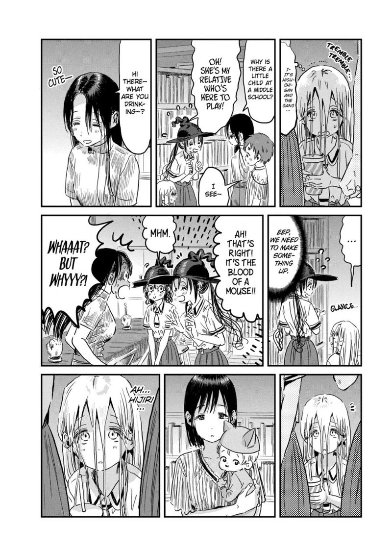 Asobi Asobase 93 6