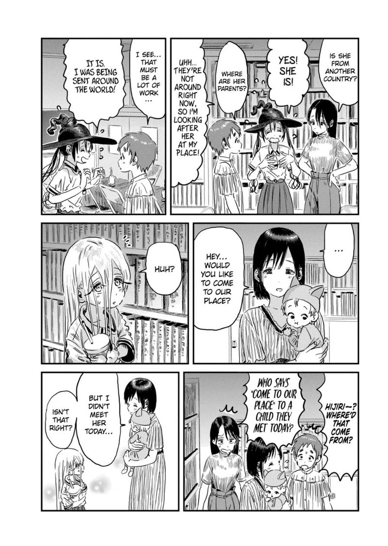 Asobi Asobase 93 8