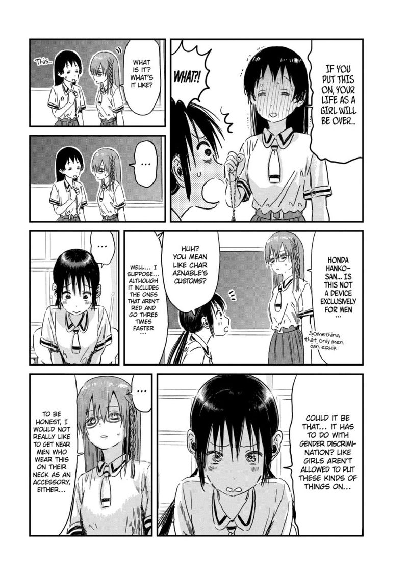 Asobi Asobase 94 11