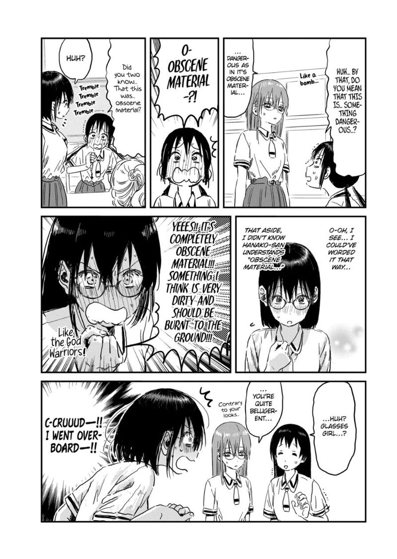 Asobi Asobase 94 12