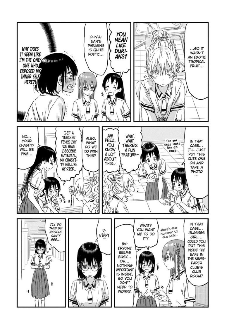 Asobi Asobase 94 13