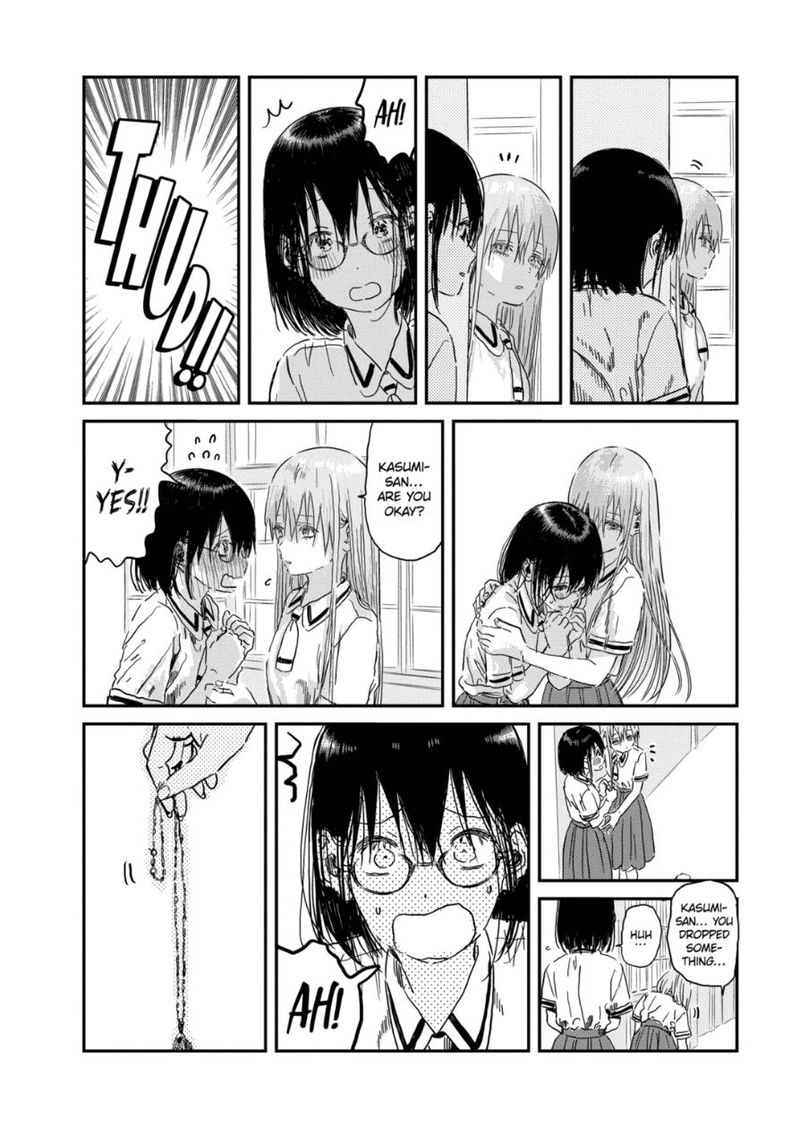 Asobi Asobase 94 14