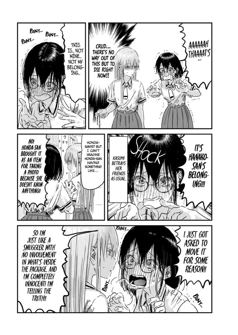 Asobi Asobase 94 15