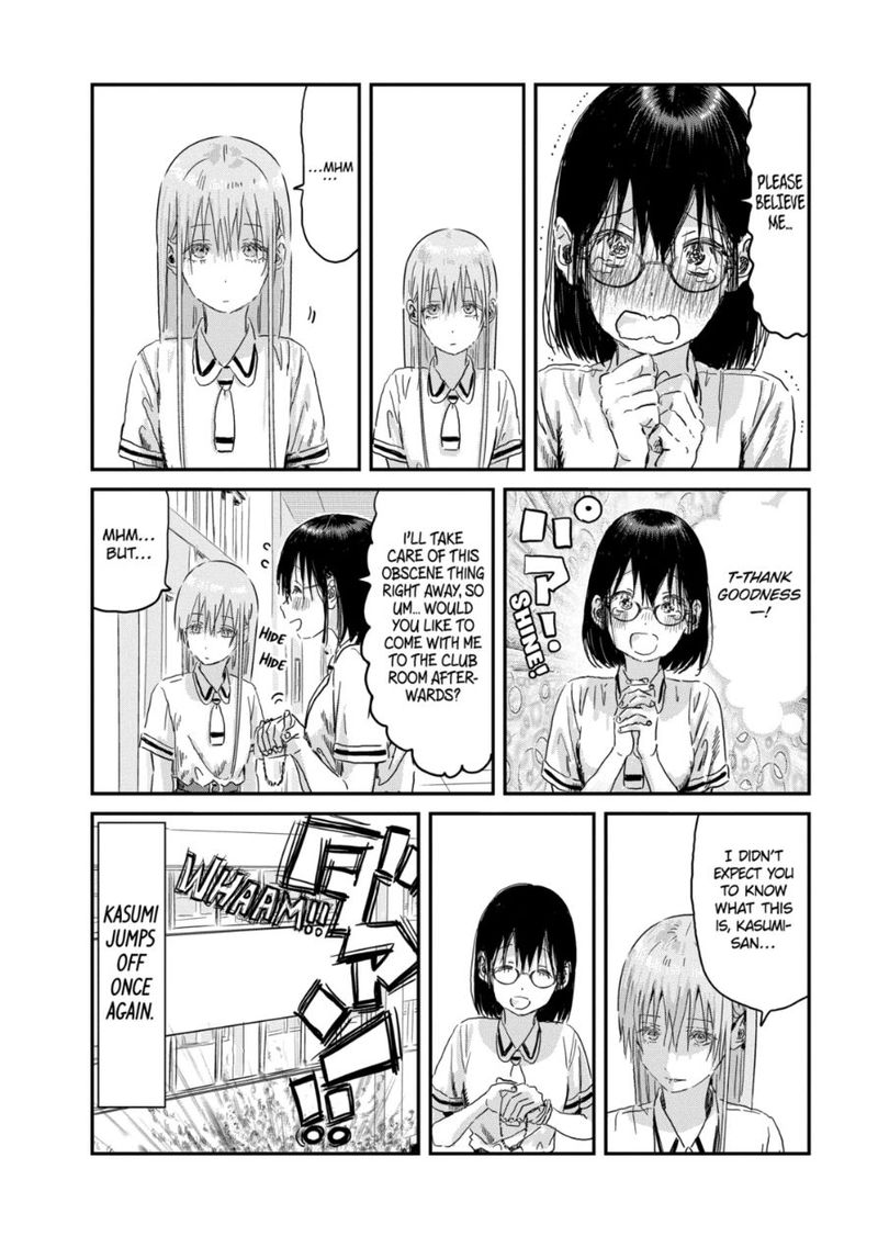 Asobi Asobase 94 16