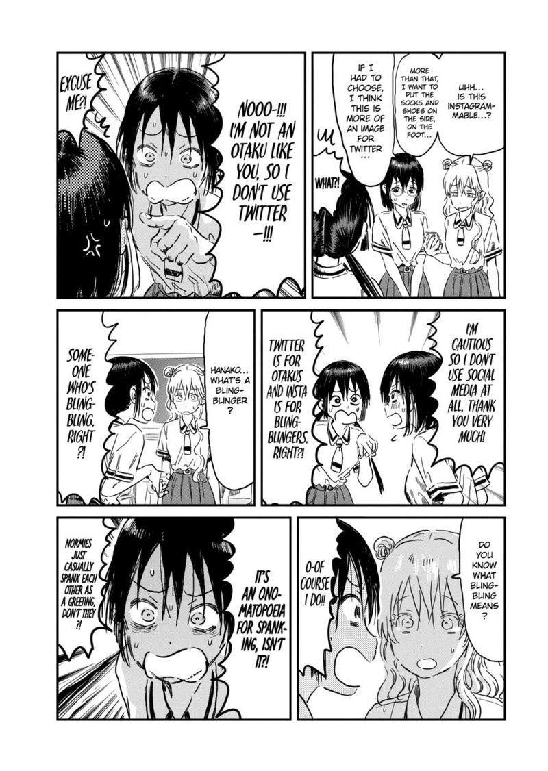Asobi Asobase 94 4