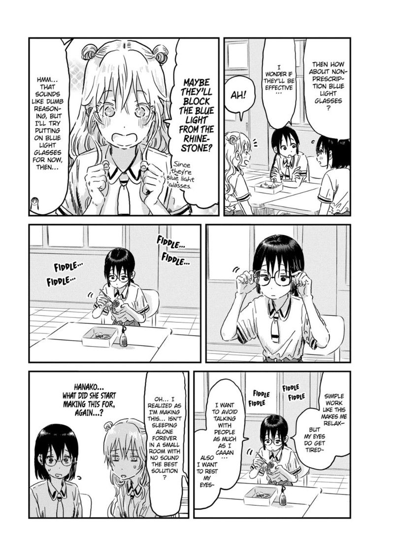 Asobi Asobase 94 7