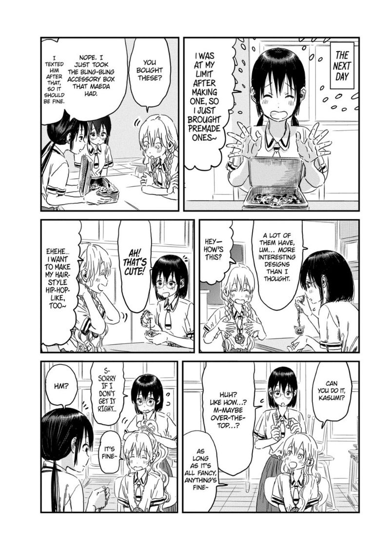 Asobi Asobase 94 8