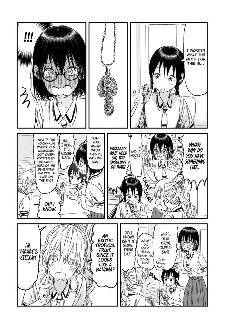 Asobi Asobase 94 9