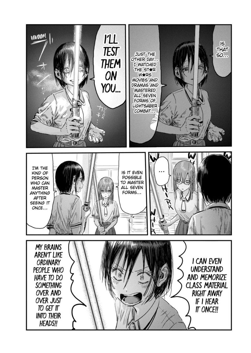 Asobi Asobase 96 10