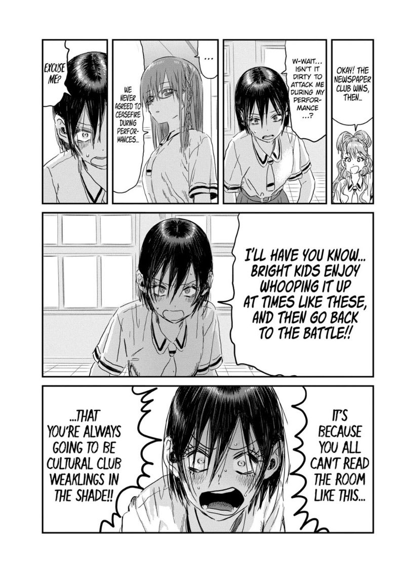 Asobi Asobase 96 14