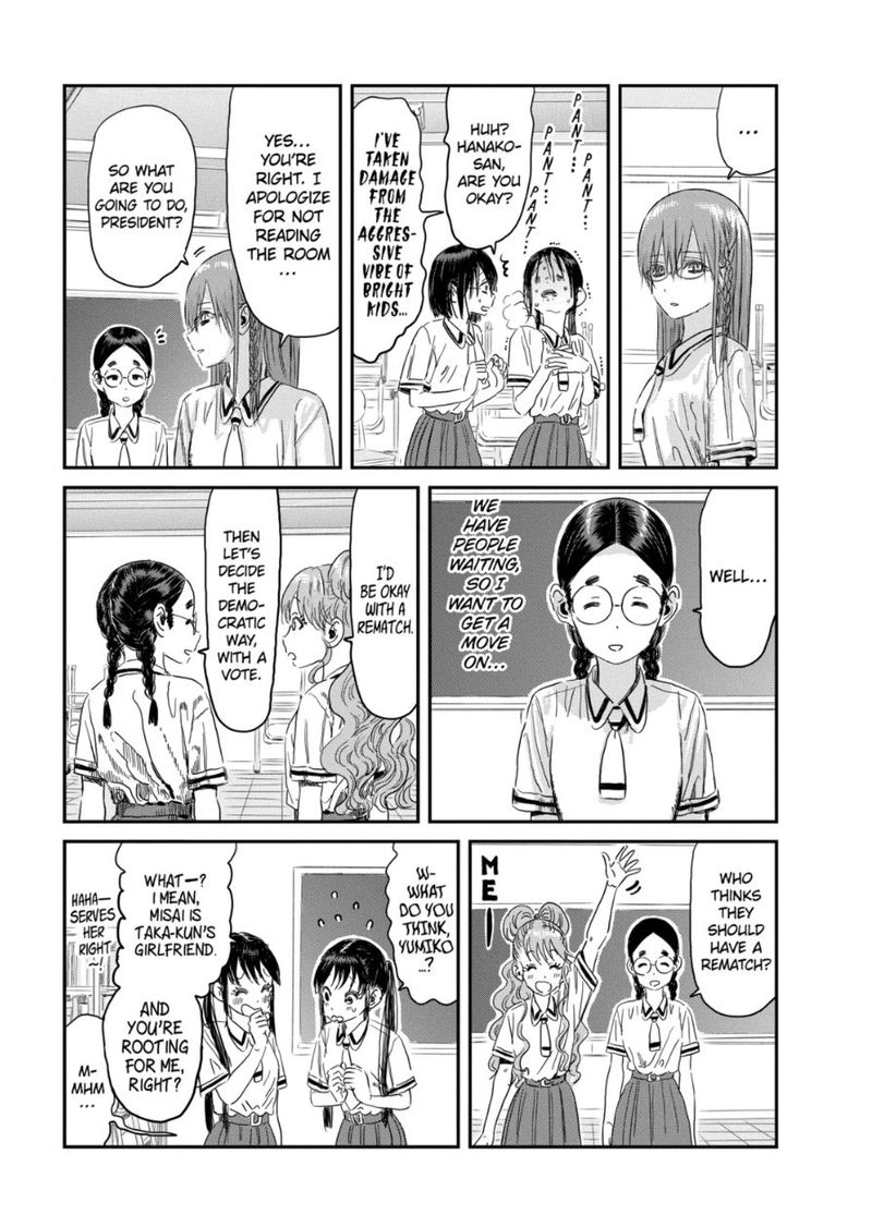 Asobi Asobase 96 15