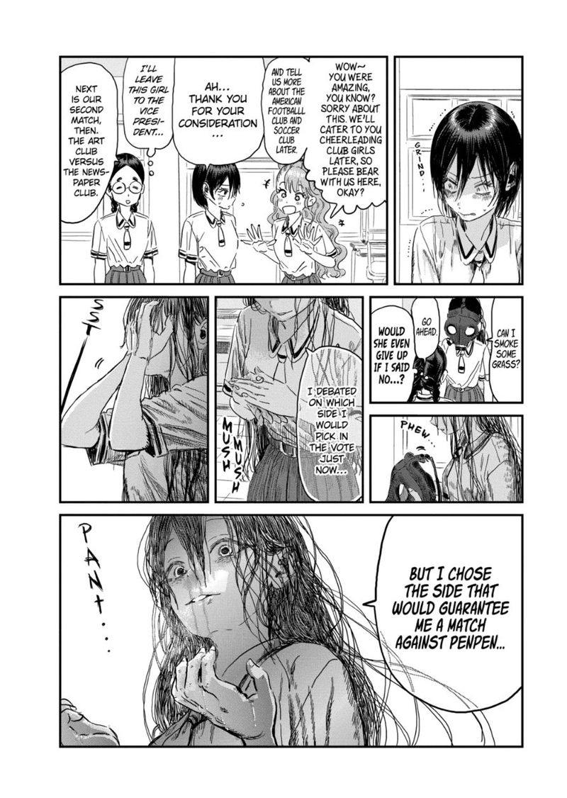 Asobi Asobase 96 18