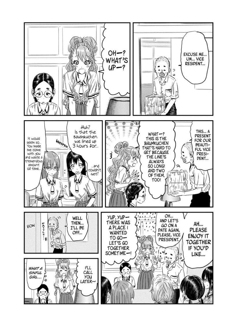 Asobi Asobase 96 4