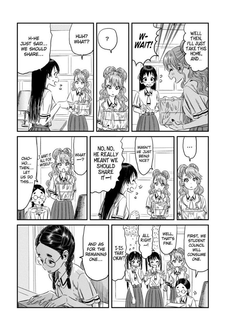 Asobi Asobase 96 5