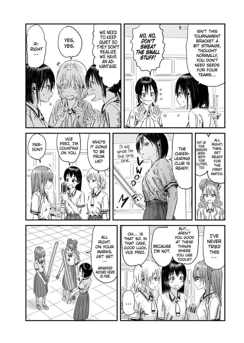 Asobi Asobase 96 8