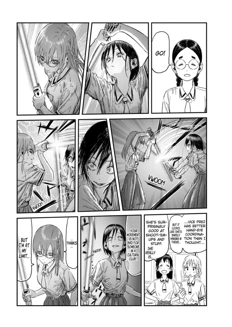 Asobi Asobase 96 9
