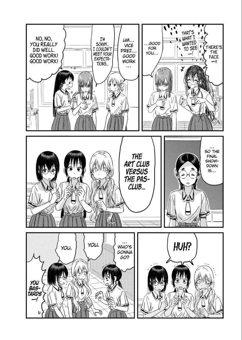 Asobi Asobase 97 10