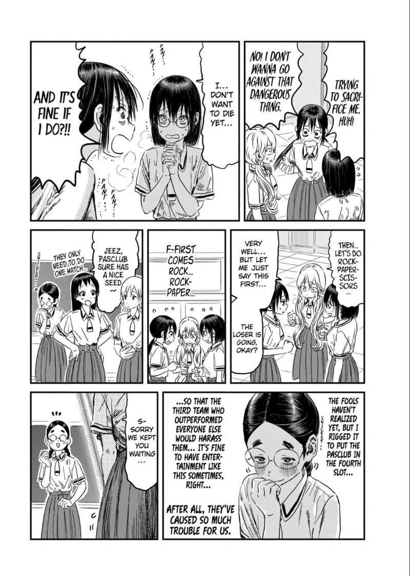 Asobi Asobase 97 11