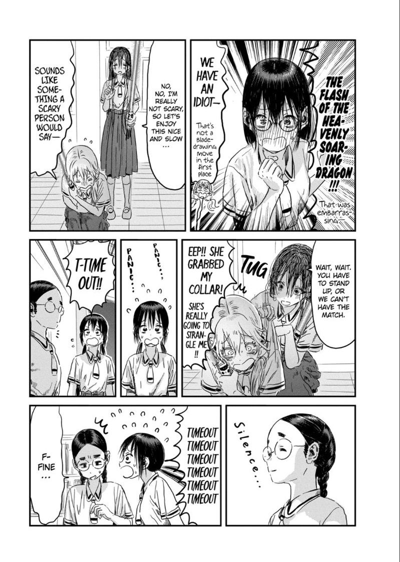 Asobi Asobase 97 15