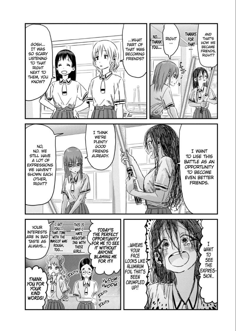 Asobi Asobase 97 4
