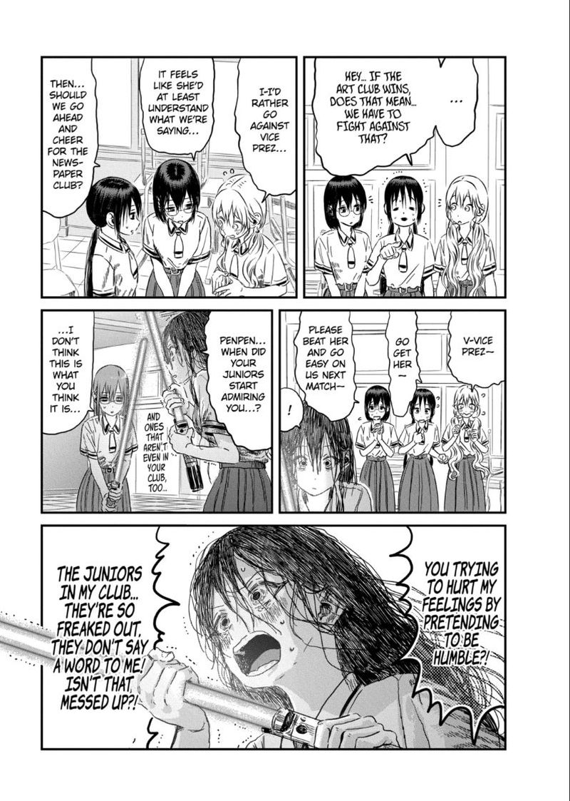Asobi Asobase 97 5