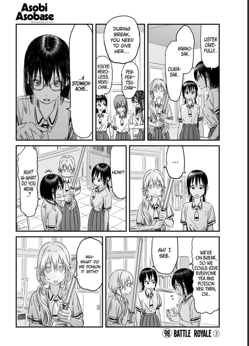 Asobi Asobase 98 1