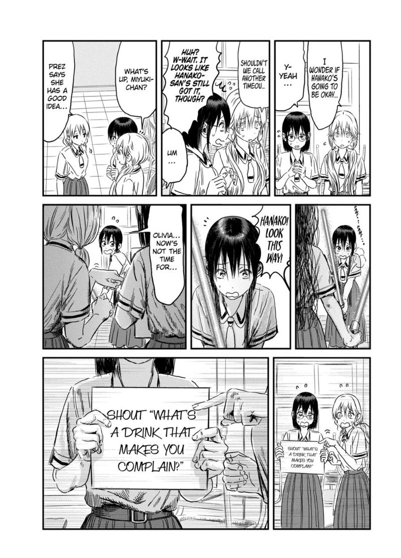 Asobi Asobase 98 12