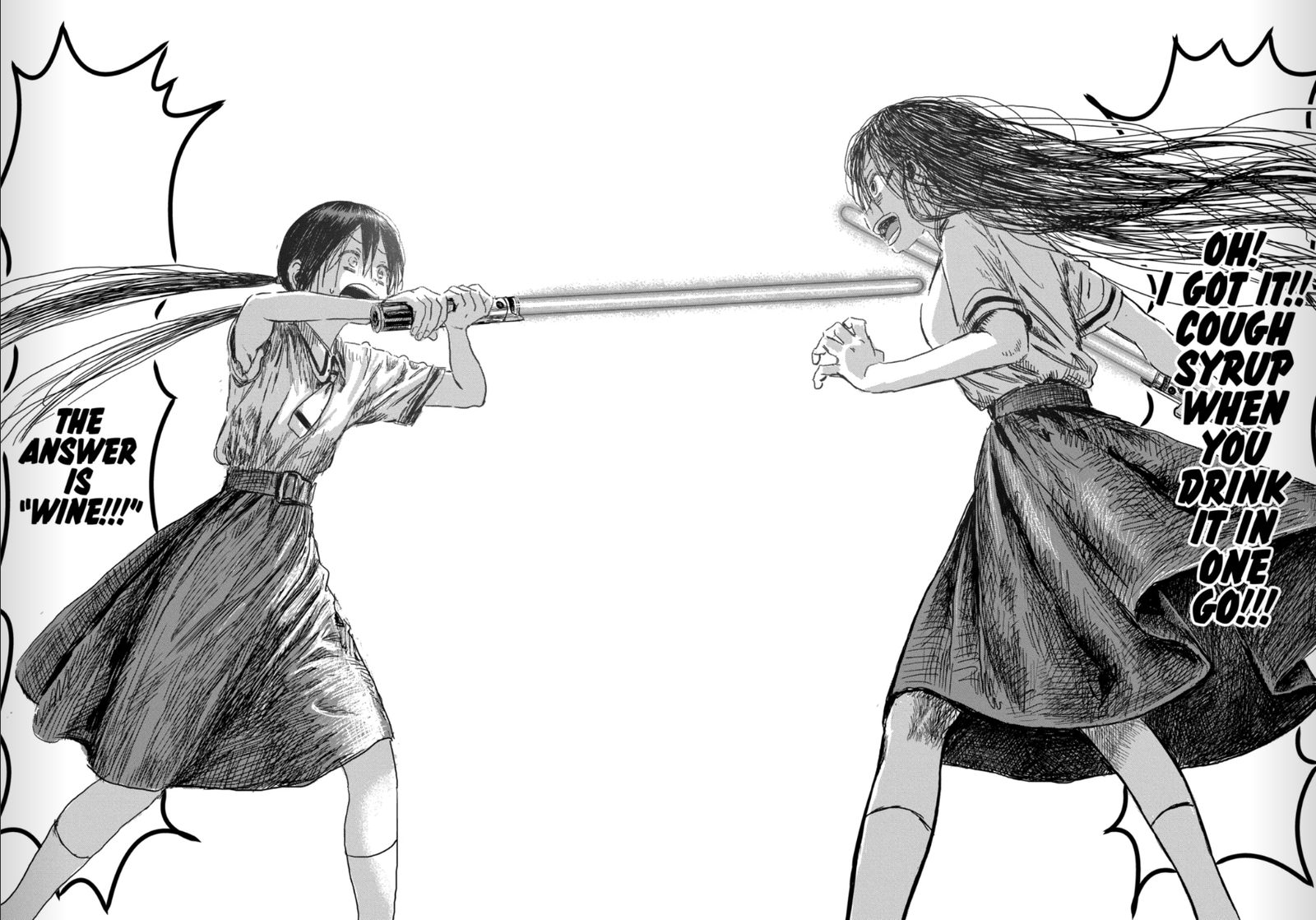 Asobi Asobase 98 14
