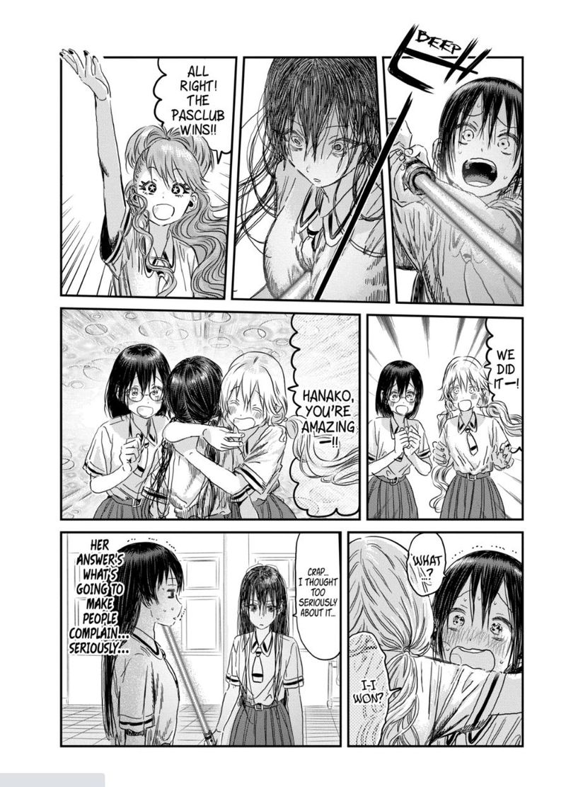 Asobi Asobase 98 15