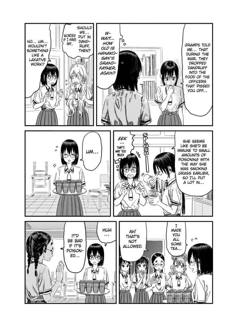 Asobi Asobase 98 2