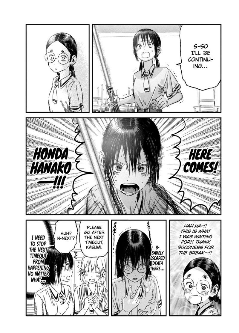 Asobi Asobase 98 4