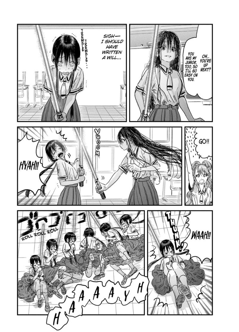 Asobi Asobase 98 5