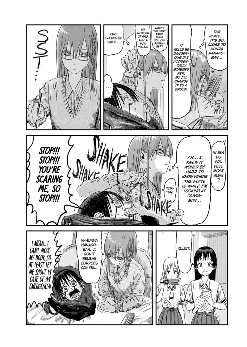 Asobi Asobase 99 4