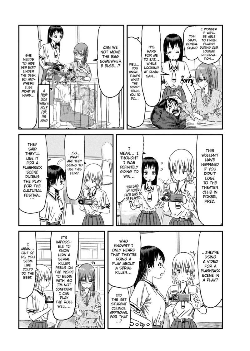 Asobi Asobase 99 5