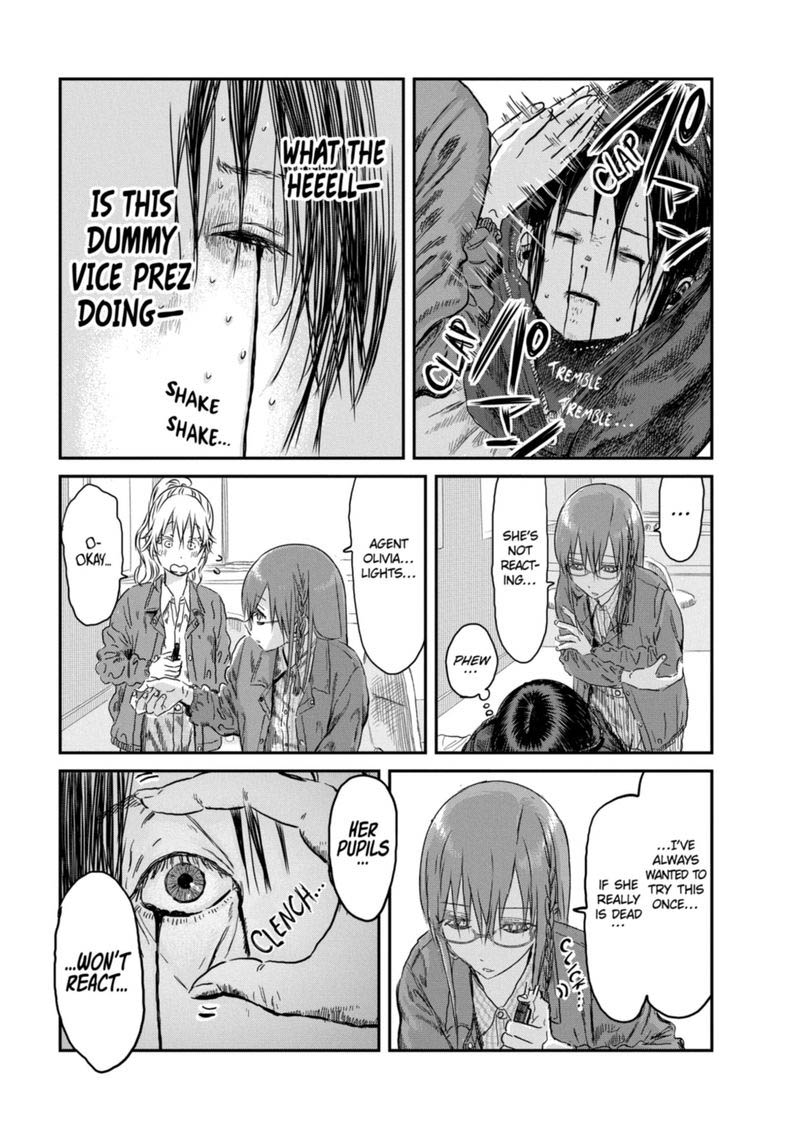 Asobi Asobase 99 9