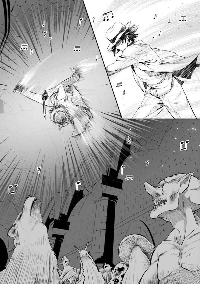 Asobinin Wa Kenja Ni Tenshoku Dekiru Tte Shittemashita Yuusha Party O Tsuihou Sareta Lv99 15b 5