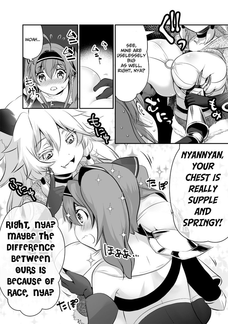 Asobinin Wa Kenja Ni Tenshoku Dekiru Tte Shittemashita Yuusha Party O Tsuihou Sareta Lv99 15c 3