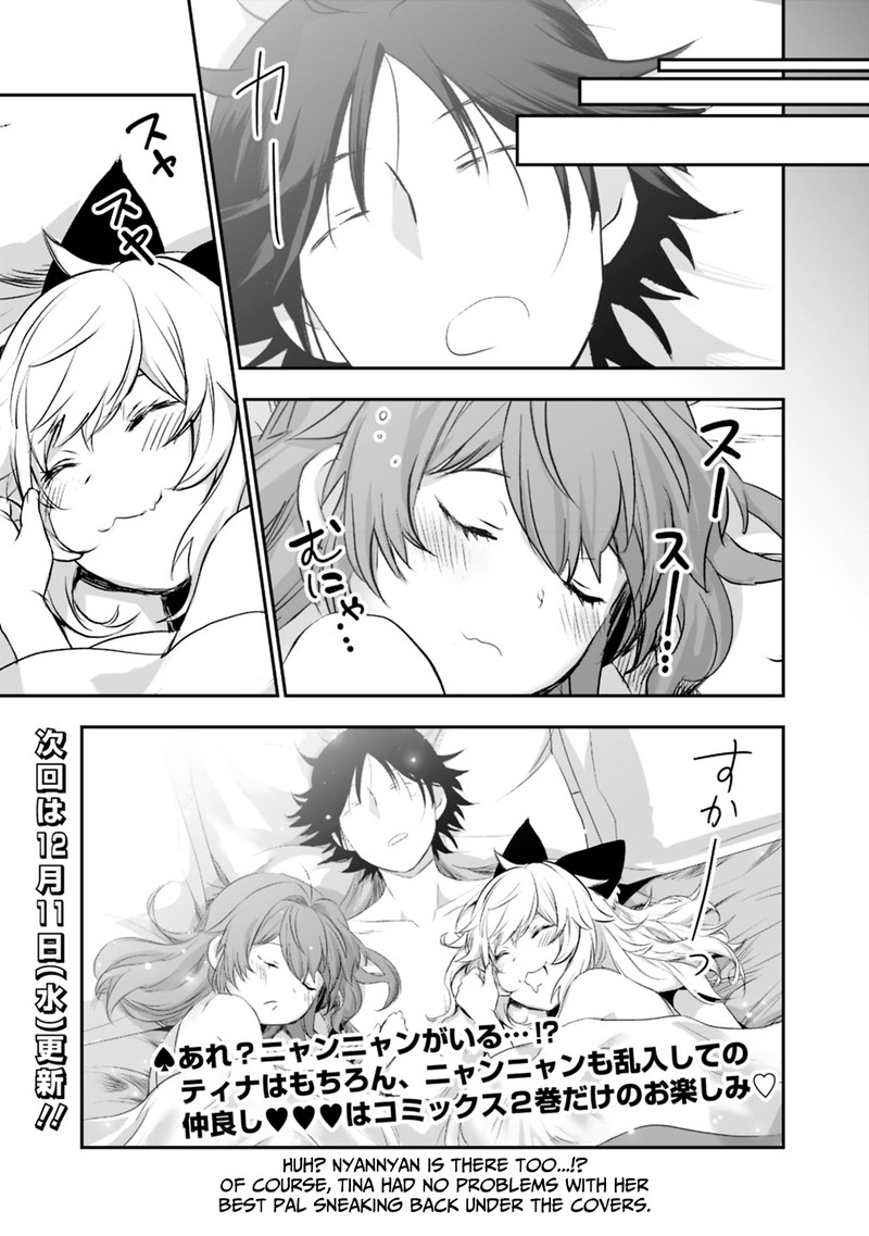 Asobinin Wa Kenja Ni Tenshoku Dekiru Tte Shittemashita Yuusha Party O Tsuihou Sareta Lv99 18 13