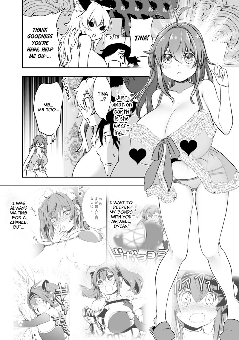 Asobinin Wa Kenja Ni Tenshoku Dekiru Tte Shittemashita Yuusha Party O Tsuihou Sareta Lv99 18 7